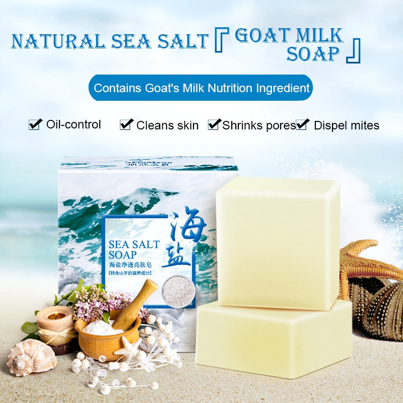 Sea Salt Purifying Skin Bar — Natural Skin Renewal
