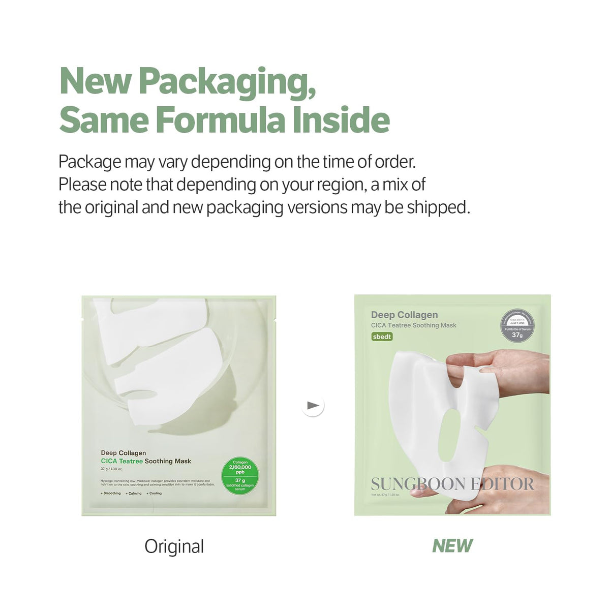 Sungboon Editor Deep Collagen Cica & Tea Tree Hydrogel Mask