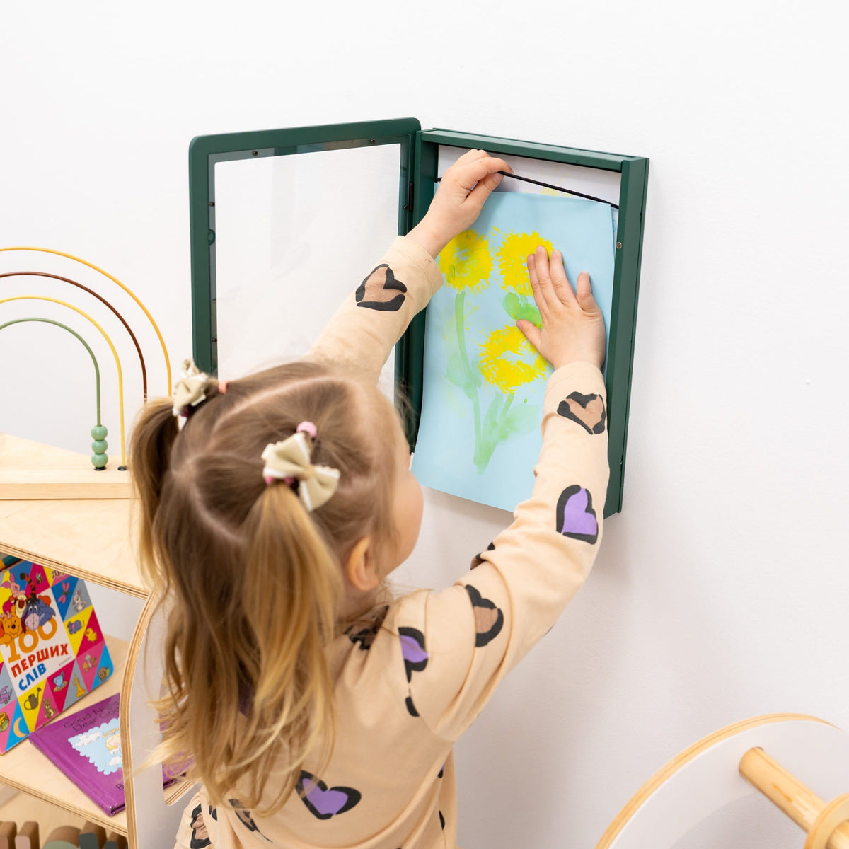 Changeable Artwork Frame