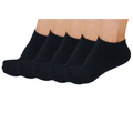 No Look Sport Bamboo Viscose Anklet Socks – Black, 5-Pack