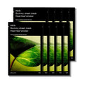 Abib Gummy Sheet Mask Heartleaf Sticker 27ml X 10ea